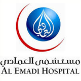 Al-Emadi Hospital
