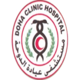 Doha Clinic Hospital